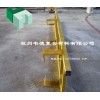 玻璃鋼直梯、爬梯