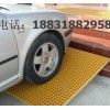 洗車房玻璃鋼格柵、洗車格柵蓋板、洗車店水篦子、防滑玻璃鋼格柵