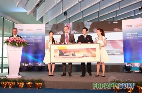 肯天公司及克魯勃公司高管在開業(yè)典禮現場