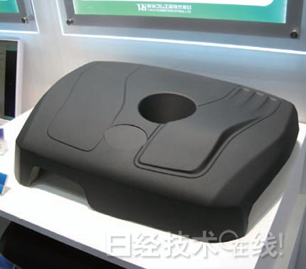 新一代汽車的七大領(lǐng)域新技術(shù)（下）：新材料、新接合技術(shù)與新開發(fā)工具 2