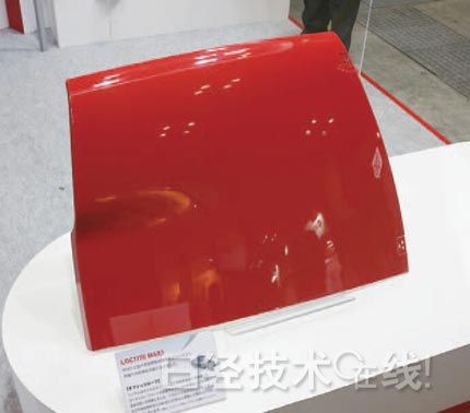 新一代汽車的七大領(lǐng)域新技術(shù)（下）：新材料、新接合技術(shù)與新開發(fā)工具 1