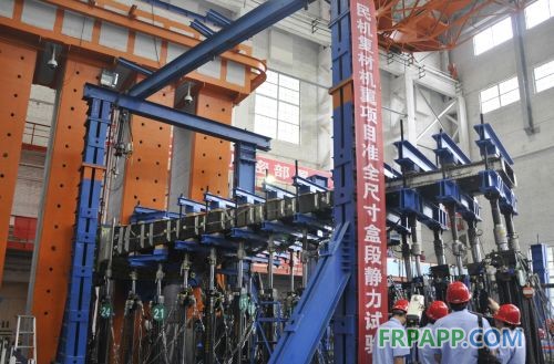 中國民機復(fù)合材料機翼一項關(guān)鍵試驗完成（圖）