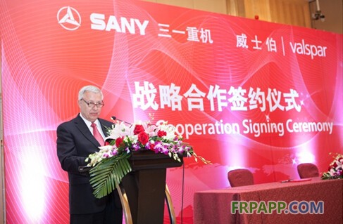 強強聯(lián)合新發(fā)展  互利共進贏未來--威士伯與三一重機簽訂戰(zhàn)略合作協(xié)議-復合材料應用