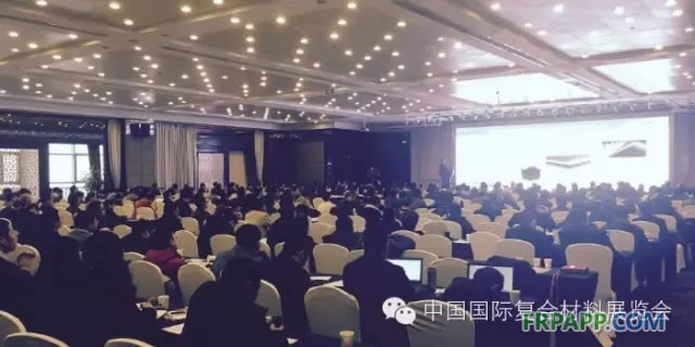 中國(guó)玻璃纖維/復(fù)合材料工業(yè)協(xié)會(huì)2015年年會(huì)重慶隆重召開(kāi)