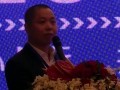 流變儀、DSC對不飽和樹脂固化反應分析在SMC/BMC實際應用中的意義 (243播放)