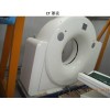 專業(yè)生產(chǎn)CT、MR外殼