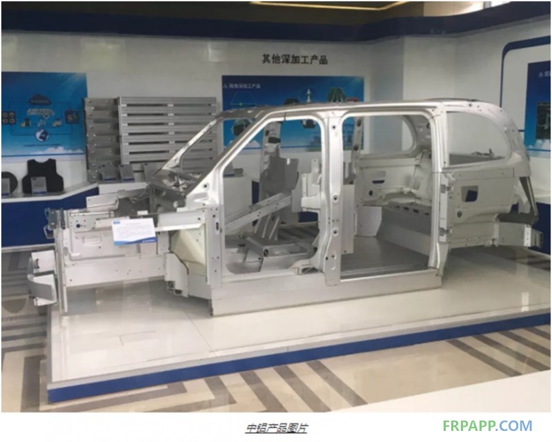 新材料、新技術(shù)、新工藝 汽車(chē)輕量化看點(diǎn)指南