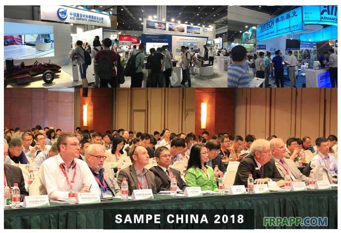 2019年會(huì)暨第十四屆先進(jìn)復(fù)合材料制品、原材料、工裝及工程應(yīng)用展覽會(huì)