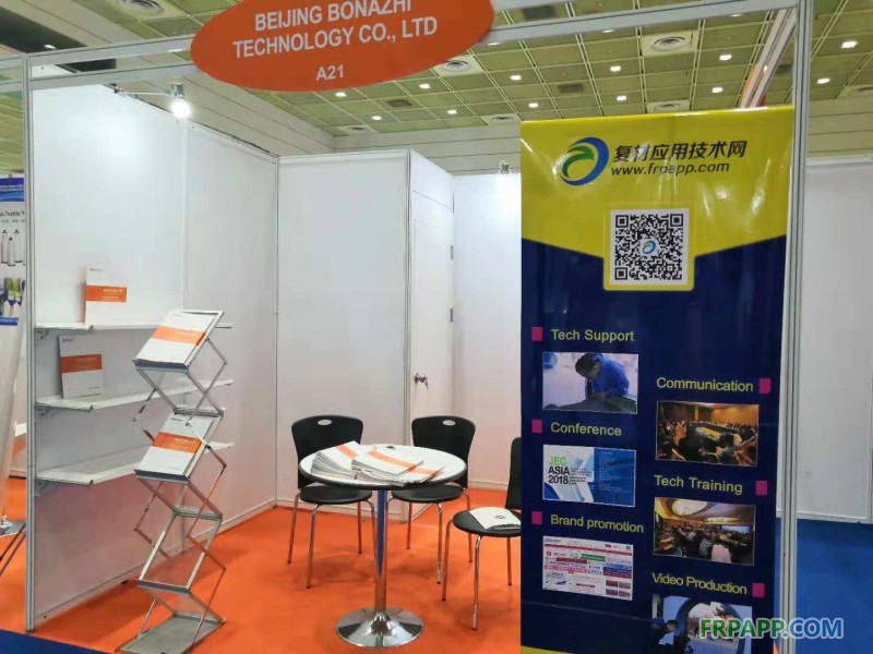 JEC asia 2019 韓國(guó)首爾復(fù)合材料展今日開(kāi)幕
