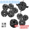 生產(chǎn)銷售石墨轉(zhuǎn)子、石墨坩堝、石墨模具、石墨軸承等炭素制品