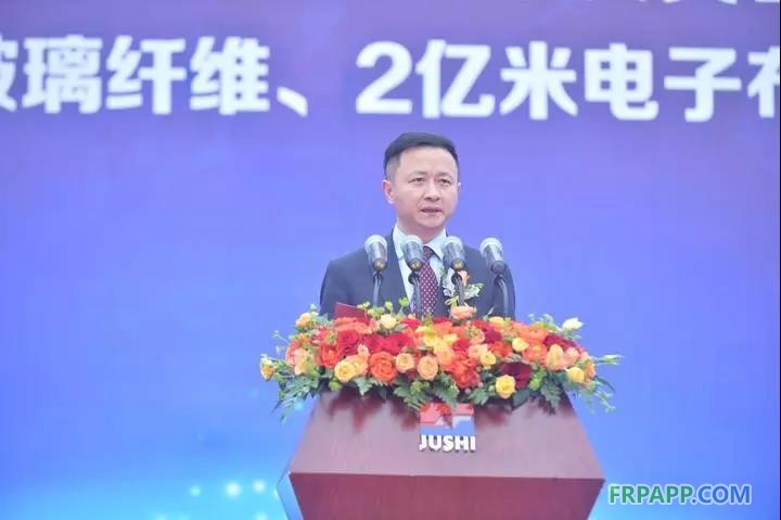 中國(guó)巨石股票上市20周年亮出怎樣新動(dòng)作？