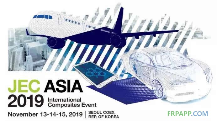 JEC Asia2019 開啟亞太地區(qū)復材市場新篇章！