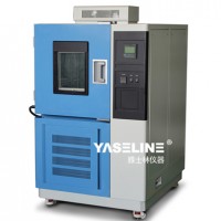 價格合理、銷量好的恒溫恒濕試驗箱