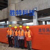 山東京杭運河高效吸能、自修復(fù)防船舶碰撞消能設(shè)施
