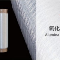 ACCR復(fù)合芯導(dǎo)線用氧化鋁連續(xù)纖維   耐高溫、高強(qiáng)度、高模量